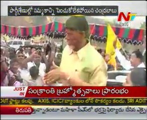 Story Board On AP Political Leaders