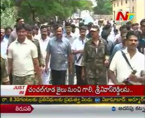 CBI Court To Give Chargesheet To Gali Janardhan