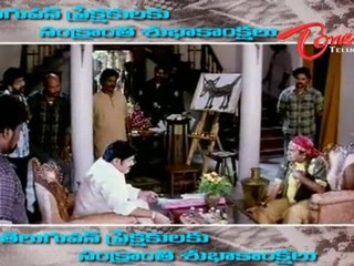 Navvulu Sankranthi - Special Comedy Program