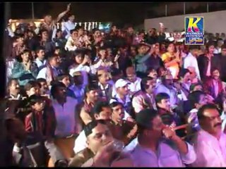 SHEHLA GUL=KAR SITAM ACHAN ZARO SAH AA SONG {ALBUM 02 JAAN} - YouTube