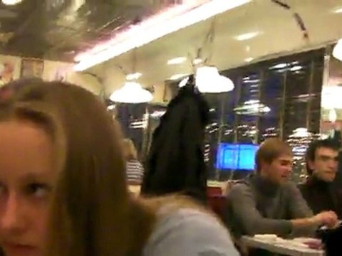 30 секунд друзей