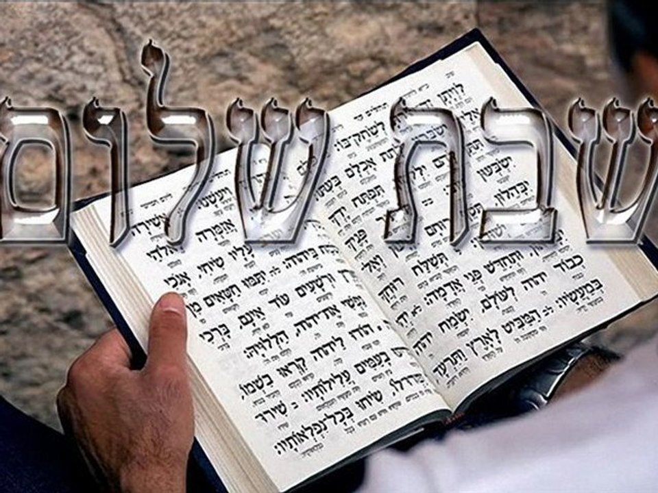 shabbat shalom