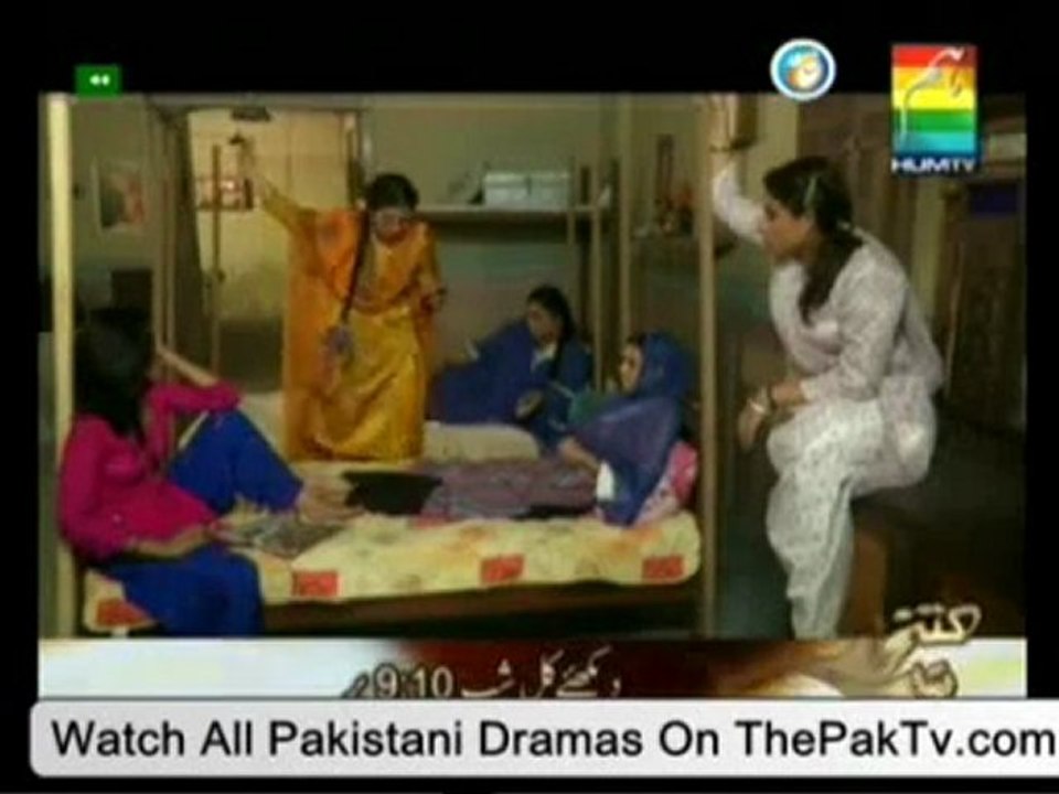Sanjha Episode 9 By Hum TV - Part 3/3