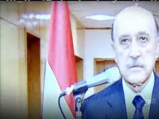 الفرار من قرطاج الحلقة الأولى