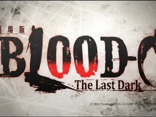 Blood-C - The Last Dark - Bande-Annonce / Trailer