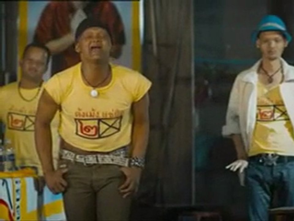 mha2 หนังฟรีที่ friendfans.blogspot.com