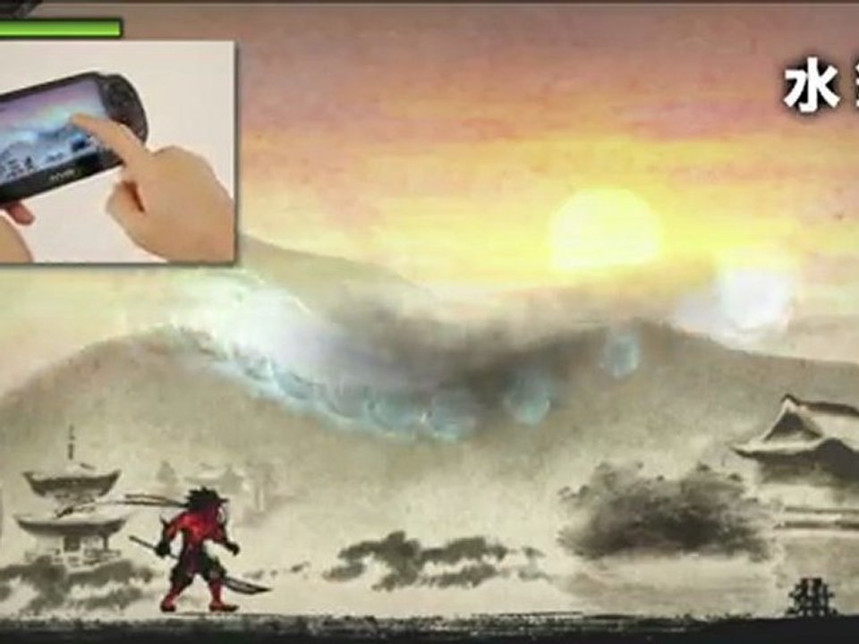 Sumioni - Gameplay Trailer