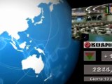 Bolsas; Mercados internacionales: Cierre jueves 12 y media sesión viernes 13 de enero