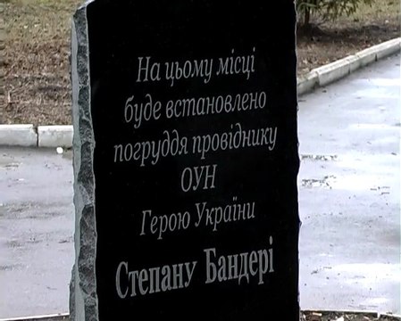 120113_Tema Bandera Sfera