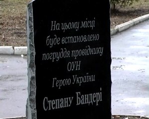 120113_Tema Bandera Sfera