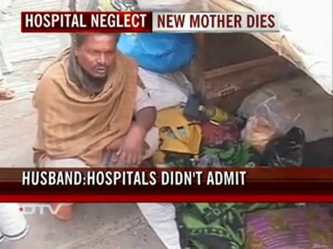 Denied help, she delivered twins outside 2 hospitals, then died