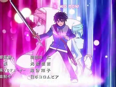 Zero No tsukaima F opening (Ncods karaoké MnF)