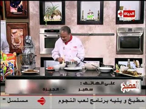 ,مأكولات,اكلات ريجيم ,المطبخ الشرقى ,الشيف يسري , مطبخ الحياة , منال العالم , حورية المطبخ , الشيف الشربيني , الشيف اسامة , حلويات