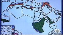 الصف الثاني الاعدادي - النباتات الطبيعية في في الوطن العربي