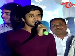 Memu Vayasuku Vacham Movie Logo Launch