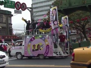 China the key to Taiwanese presidential race