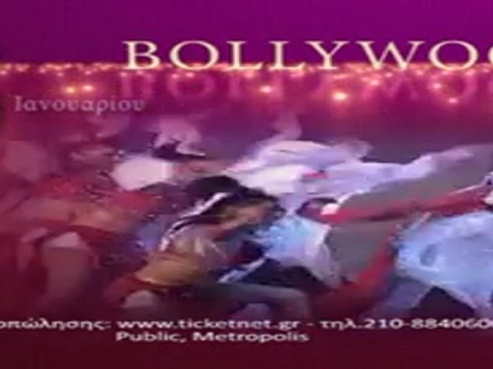 BollyWood
