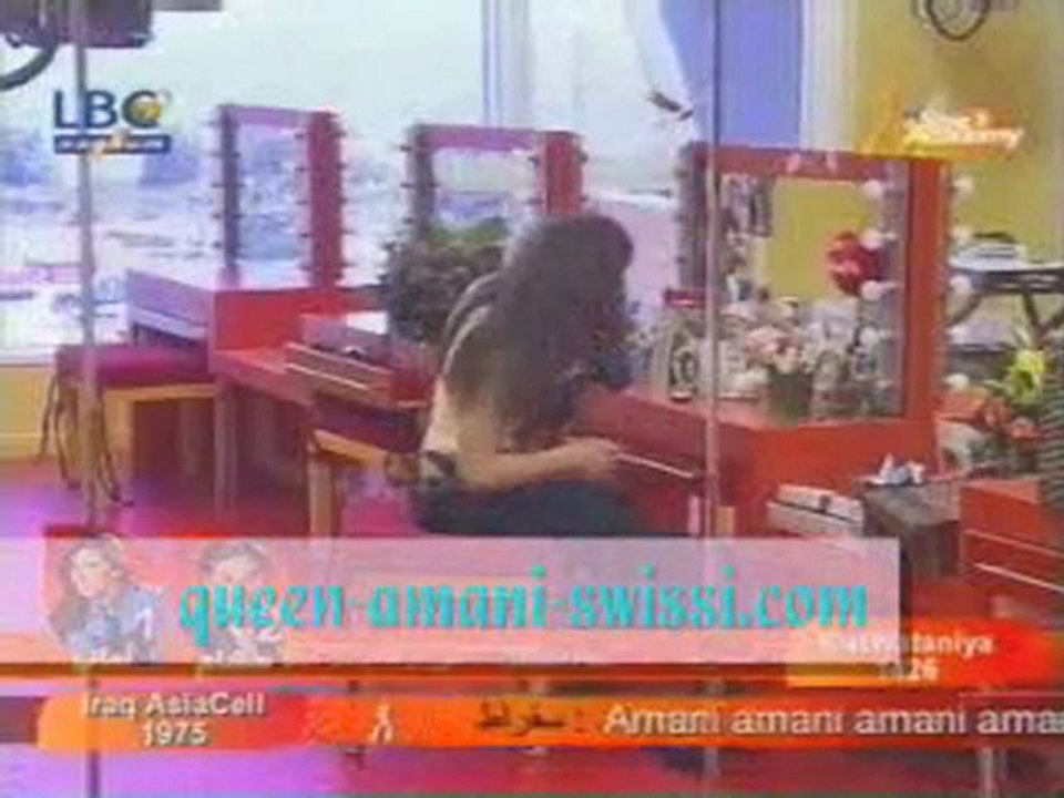 AmaniMntg