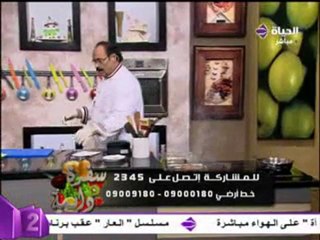 الشيف الشربيني...دجاج بصلصة التمر الهندي