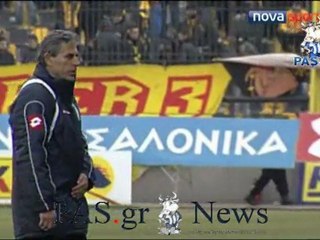 Anastasiadis Dilwseis prin to paixnidi me pao