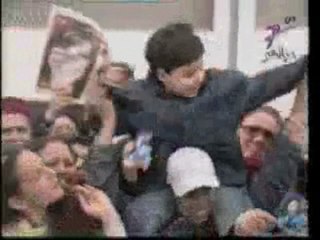 amani fi matar carthage