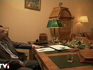 Государственная защита 2- 1 серия смотреть онлайн