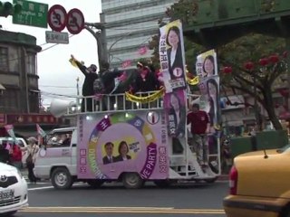 Eleições em Taiwan