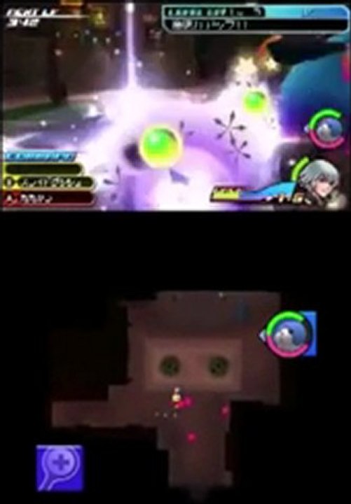 Kingdom Hearts 3D Dream Drop Distance - Nuevo tráiler gameplay