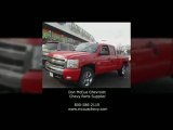 Local Chevy Parts Supplier | Don McCue Chevy | Fox Valley IL, (800) 586-2119