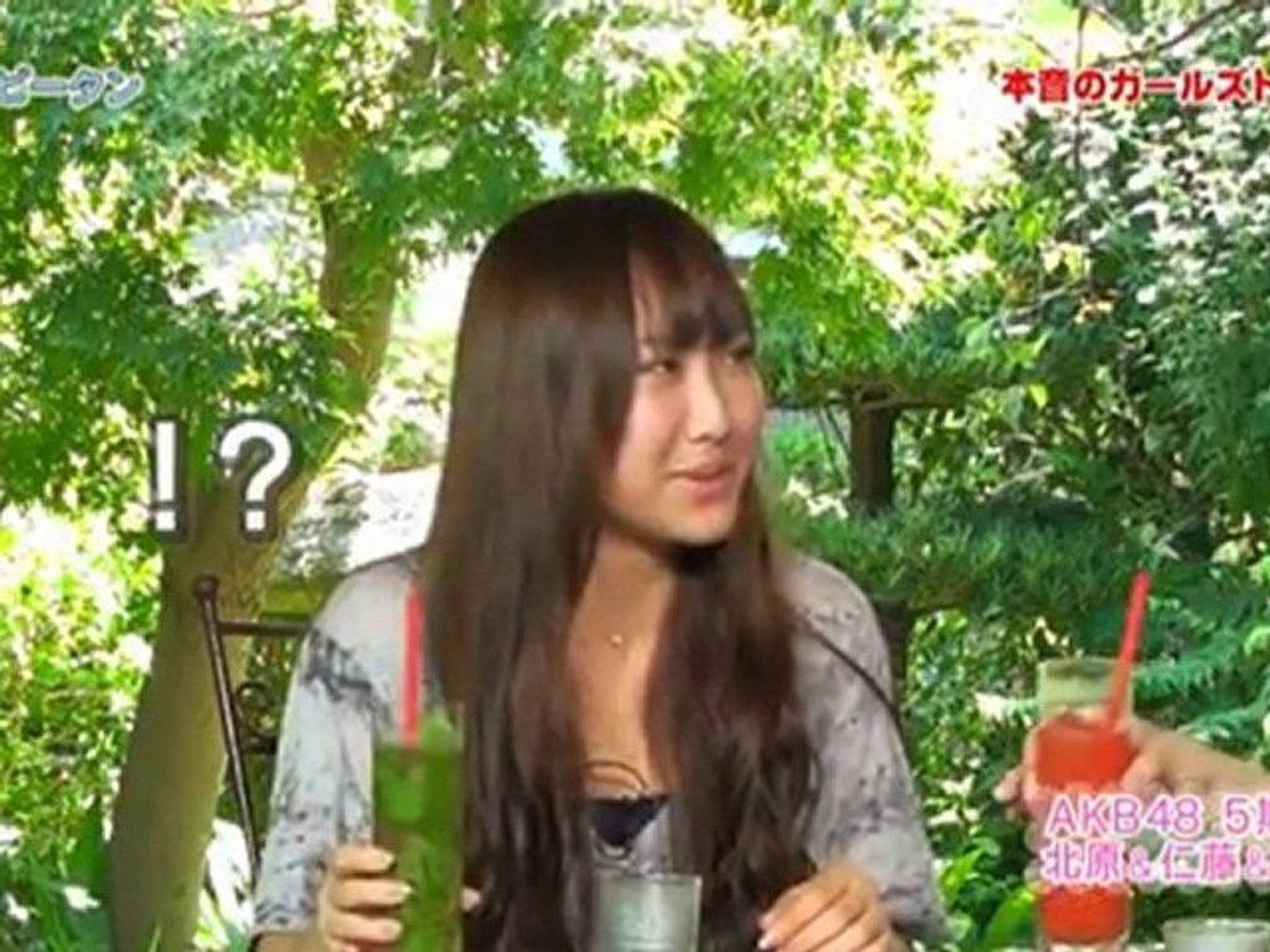 Akビータン 3 A 動画 Dailymotion