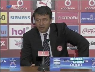 ΟΛΥΜΠΙΑΚΟΣ-ΛΕΒΑΔΕΙΑΚΟΣ 4-0 2007-08