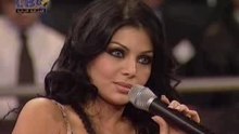 Haifa Wehby pleure at lbc