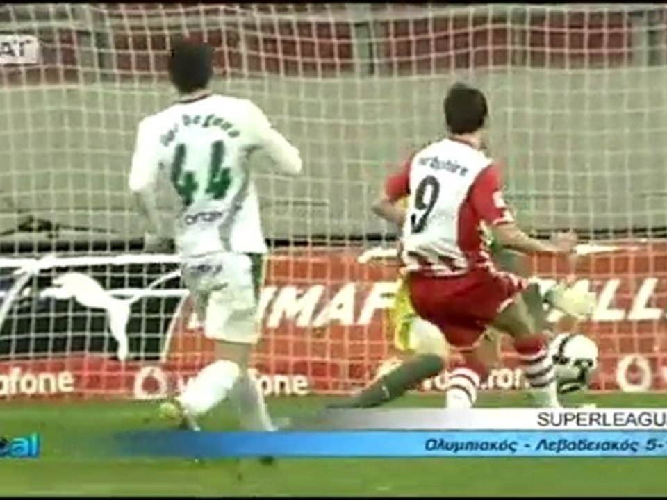 Olympiakos-Levadeiakos 5-1 2009-2010