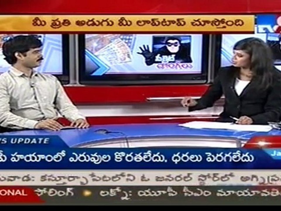 TV9 ATM Card Cyber Security Nallamothu Sridhar interview