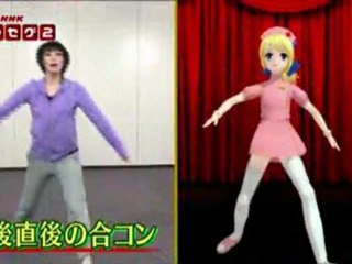 MIYUKI TORII 青山ワンセグ開発 20110604