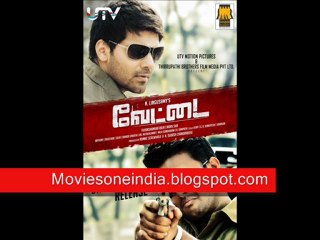 Watch Vettai 2012 Tamil Movie Online