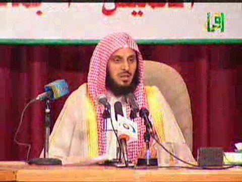 الشيخ عائض القرني روائع السيرة