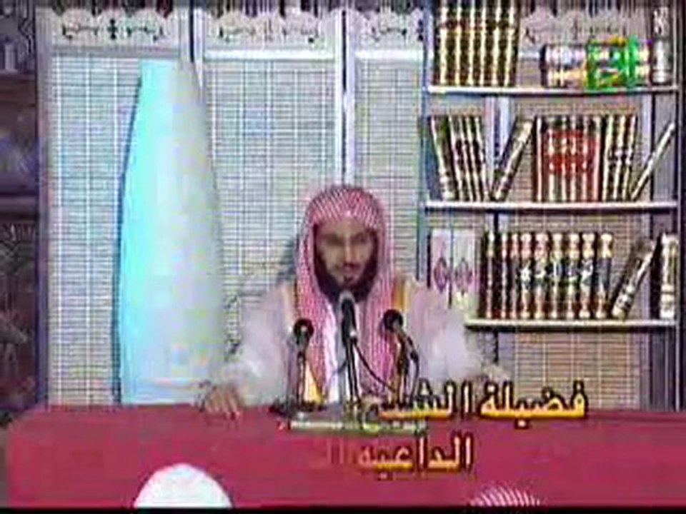 الشيخ عائض القرني " روائع السيرة 2