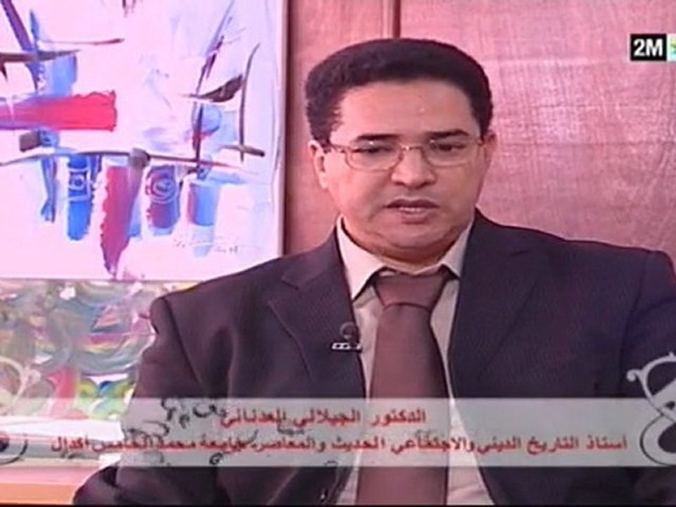 مقامات صوفية : الجمعة 13 يناير