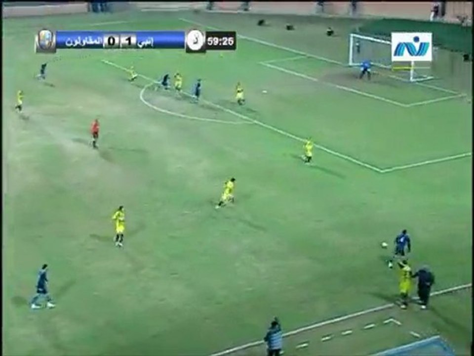 Enppi vs. Al Moqawloon Al Arab Highlights