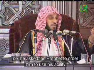 الشيخ عائض القرني  " غزوة الخندق