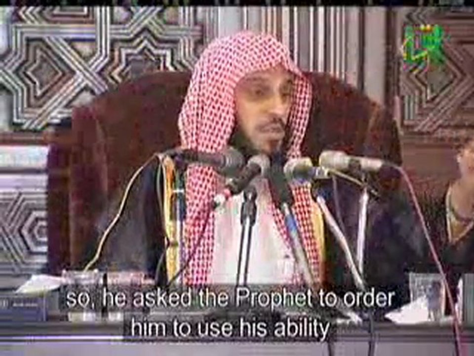 الشيخ عائض القرني  " غزوة الخندق