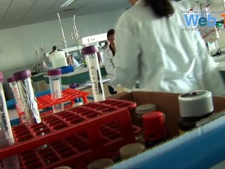 Sciences et Technologies de Laboratoire