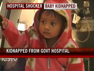 Baby lifted from Govt hospital in Kolkata, enquiry ordered