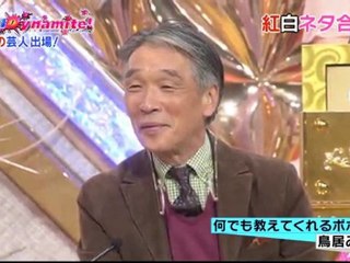 MIYUKI TORII お笑いDynamite！2011 20111129