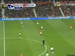 Man UTD vs Bolton