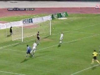 Αναγέννηση-FC Άχνα 0-0: Οι φάσεις του αγώνα (16η αγωνιστική)