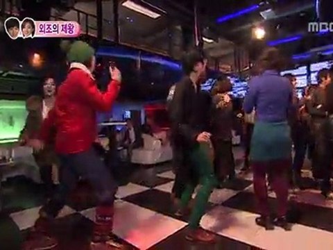 120114 WGM WooJung - Lovey Dovey Dance