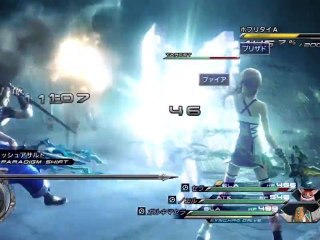 [PS3][JPN] Final Fantasy XIII-2 - Part 14 {Episode 02}