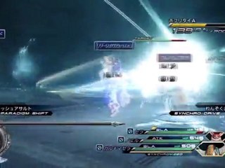 [PS3][JPN] Final Fantasy XIII-2 - Part 15 {Episode 02}
